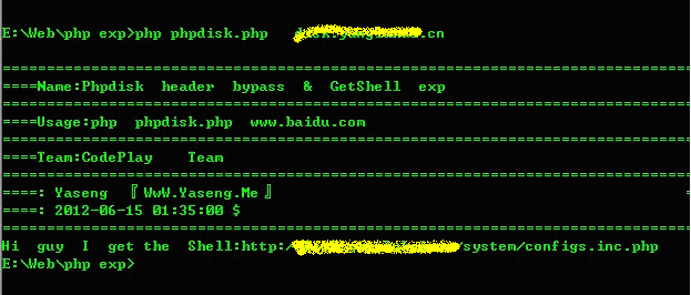 phpdisk header bypass & getShell exp