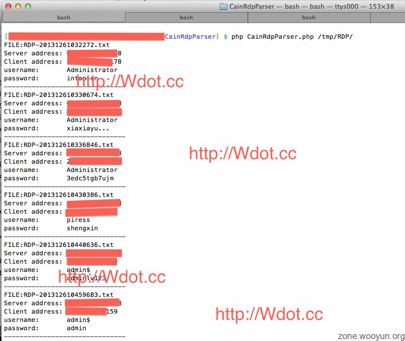 Cain嗅探到的RDP包批量解析为用户名+密码的php脚本
