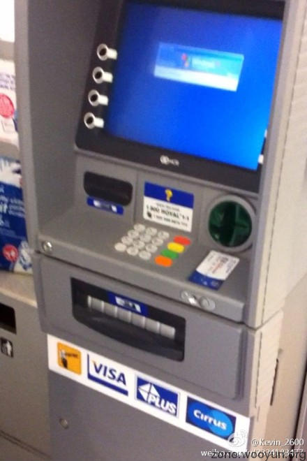 嘿嘿，发现个ATM 漏洞, 利用磁卡导致ATM关机