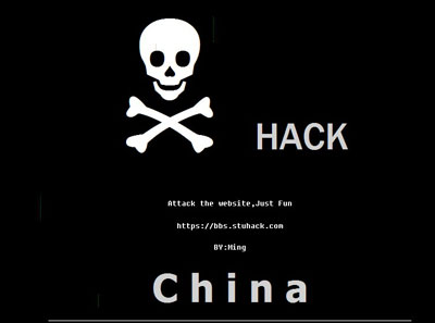 黑客离我们有多近？解密中国黑客产业：自己手里有枪比穿防弹衣更安全