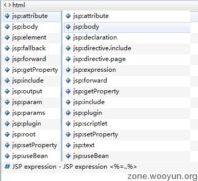 标签跟jsp里面的有那些不同，前面是jsp的代码提示，后面是jspx