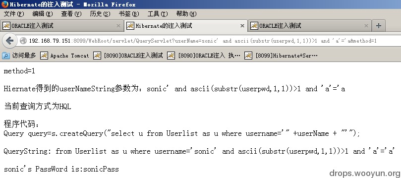 单独执行substr()，ASCII()函数没问题