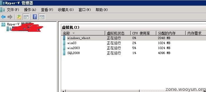 hyper-V 管理器